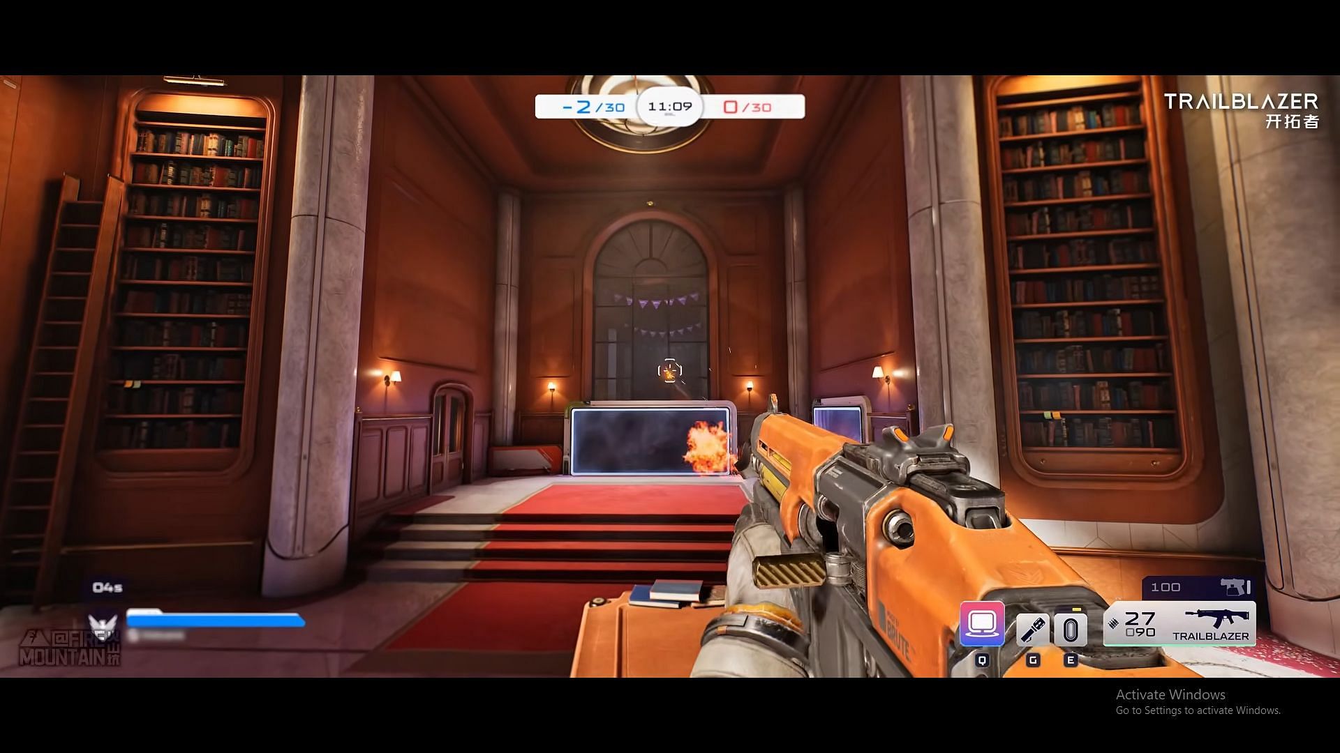 Trailblazer (Image via 1047 Games || YouTube/@Fire Mountain)